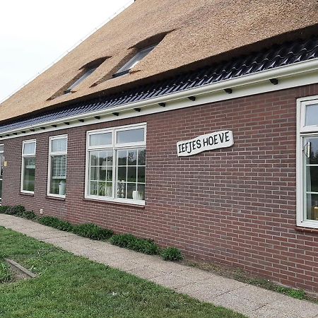 Iefjeshoeve Petten Exterior photo
